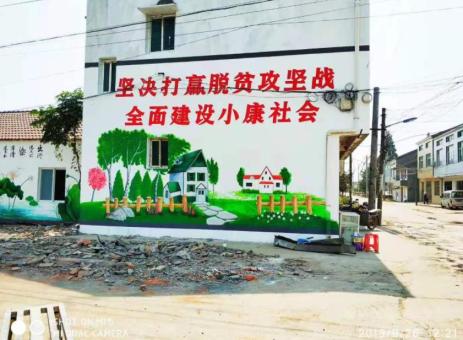 天长手绘文化墙的优势以及选择它的理由