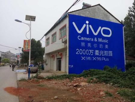  天长刷墙广告和喷绘墙体广告哪个效果好？
