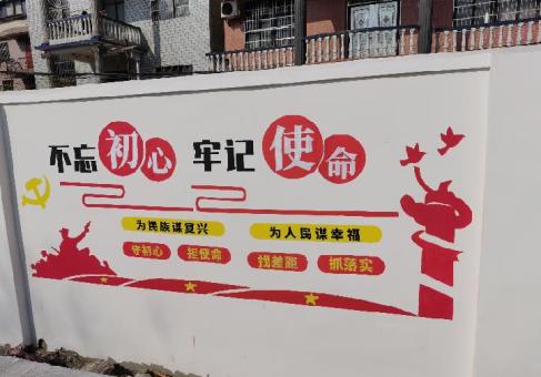 天长美丽乡村文化墙价格怎么样