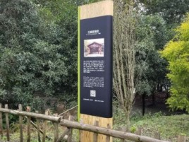  天长标识牌材料选择和运用的注意事项