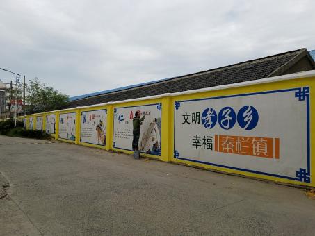 天长墙体彩绘文化墙,一般能保持多长时间?