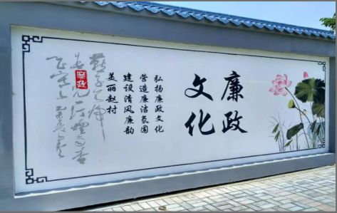  天长文化墙可以用哪些字体你知道吗？