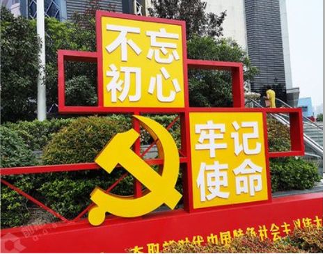  天长标识标牌雕刻工艺的四个窍门