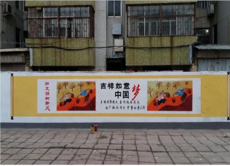  天长什么是文化墙
