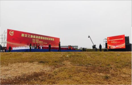  天长活动搭建主要是做什么的？