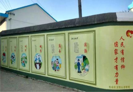 天长文化墙施工攻略
