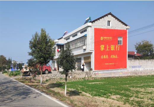  天长墙体广告具有的独特优势