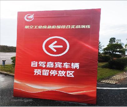  天长户外广告牌用什么材料做最好？