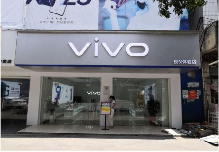  天长}做一个门店面广告招牌需要多少钱？