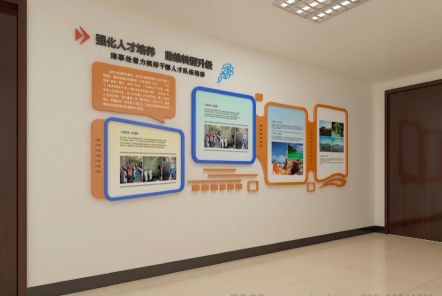  天长如何才能设计出符合企业自身特征的文化墙？