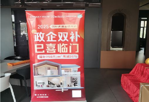  天长户内写真的特点是什么？