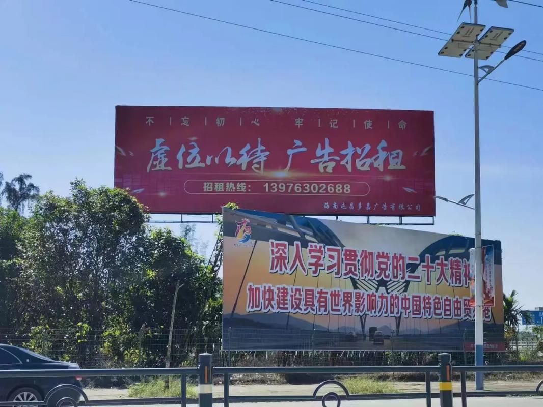 天长户外大牌广告如何能帮助客户实现精准投放、效果翻倍？