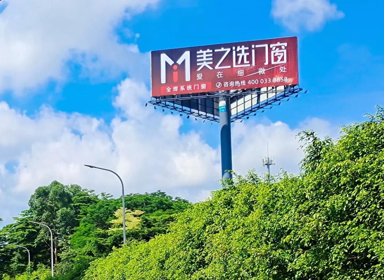  天长高速高炮广告独特的传媒优势性