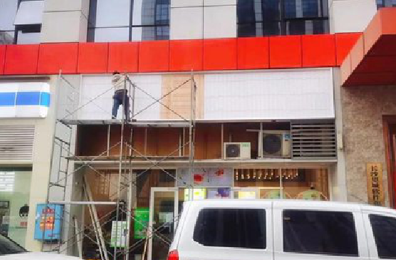  天长门头招牌制作怎么量尺寸？