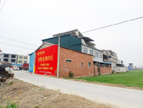  天长制作墙体广告思路。