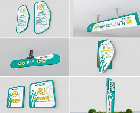  天长广告标牌选材的问题。