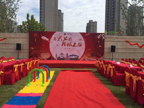  天长庆典活动策划要具备哪些技巧？