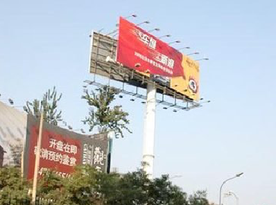  天长户外广告怎么做才能让人一眼记住？