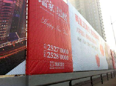  天长如何长久保持户外喷画的质量？